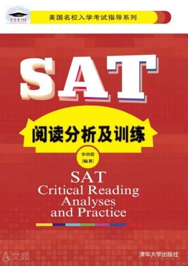 SAT Critical Reading Analysis and Practice