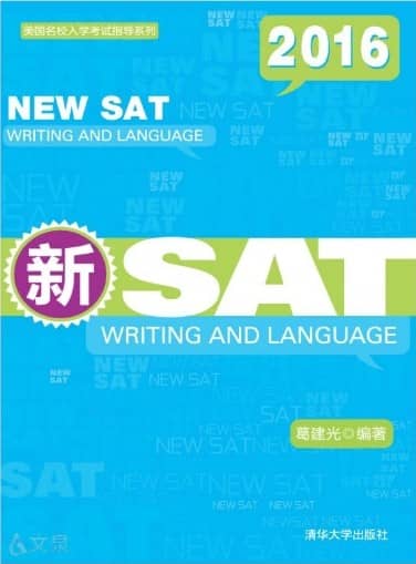 New SAT Writing and Language