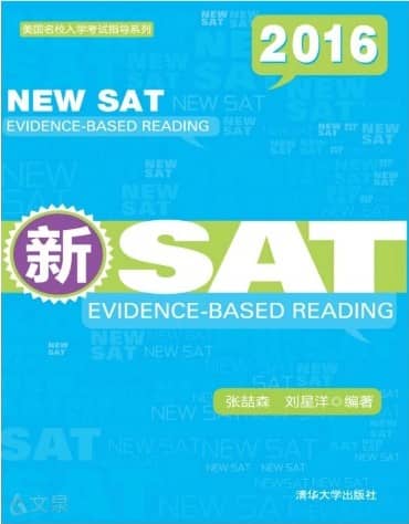 New SAT Evidence-Based Reading